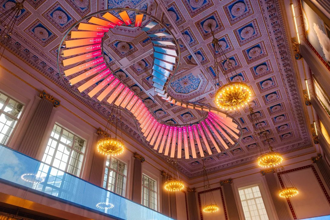 Milken Center for Advancing the American Dream — event rentals by Zoe Events