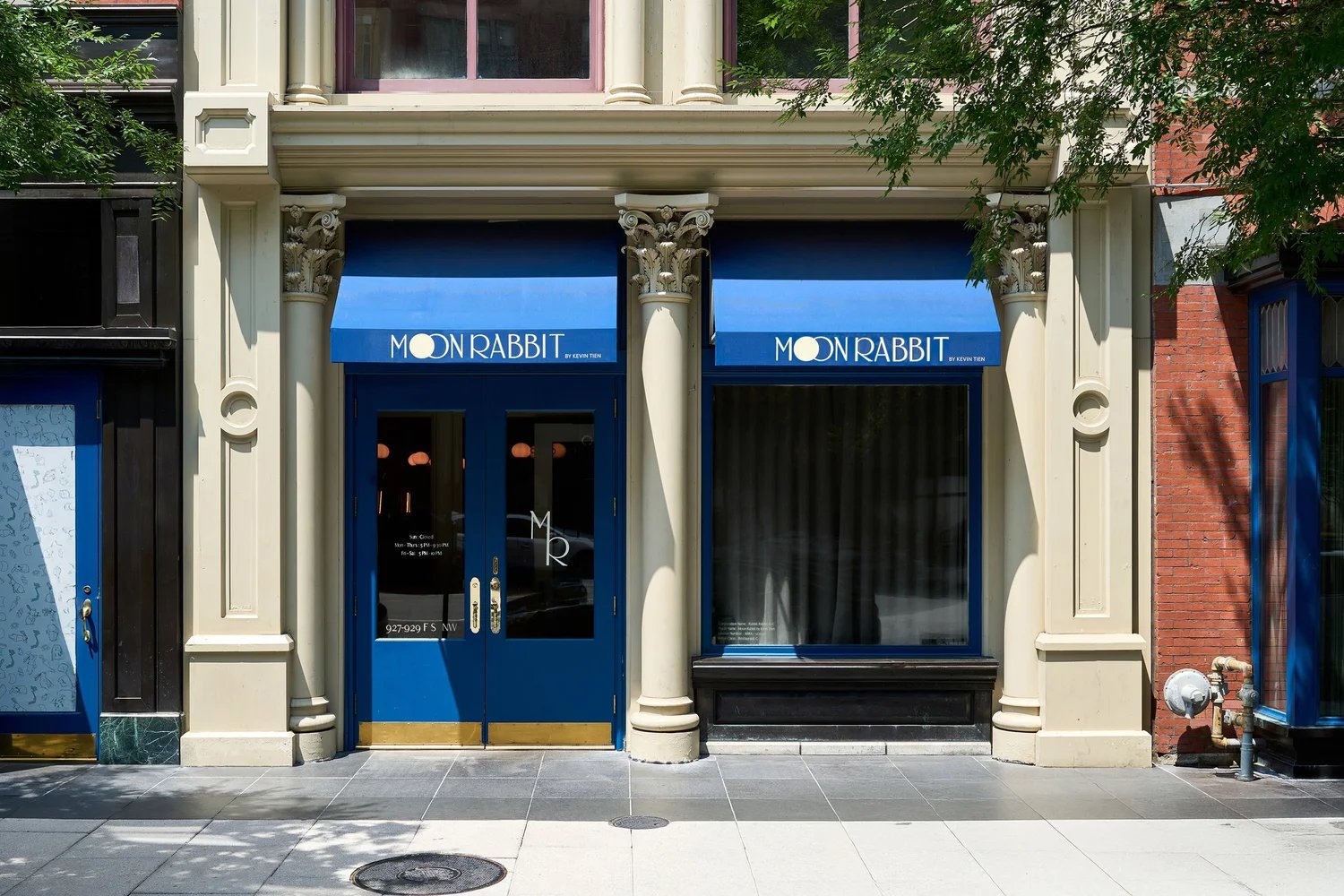 Moon Rabbit by Kevin Tien — event rentals by Zoe Events